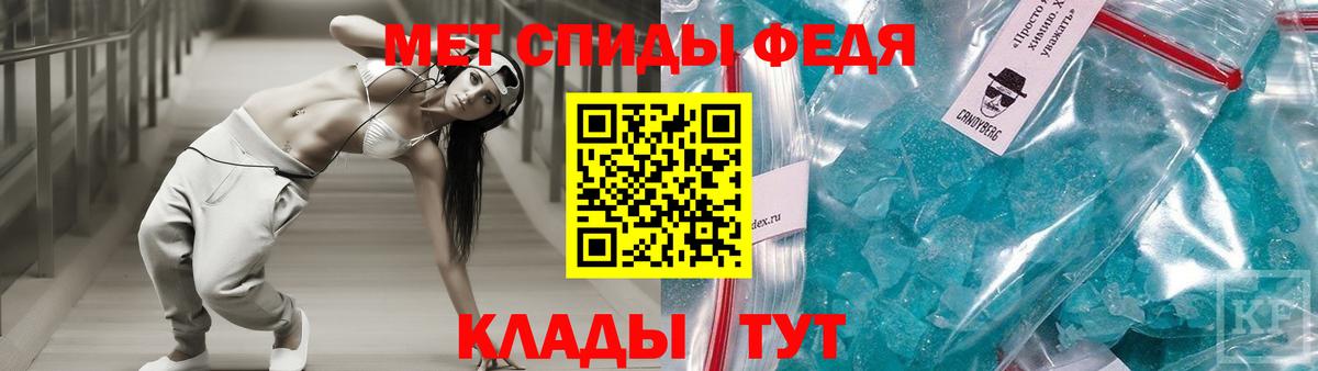АМФ  Новошахтинск  Amphetamine 98%  АМФЕТАМИН 