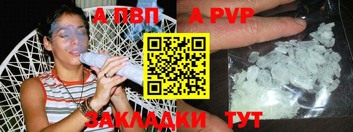 Каннабис  Новошахтинск  Мефедрон кристаллы  ЭКСТАЗИ  Вход с VPN  ГАШИШ  КОКАИН  ТГК 