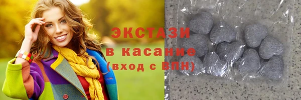MDMA Premium VHQ Медногорск