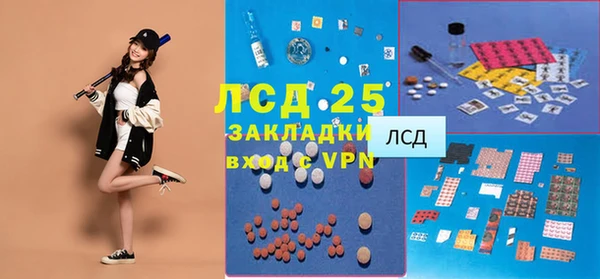 гашик Чита