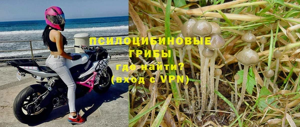 кокаин премиум Мегион