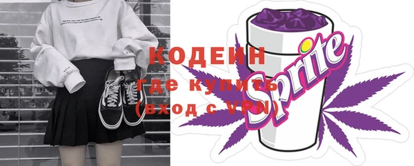 MDMA Premium VHQ Медногорск