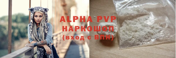 MDMA Premium VHQ Медногорск