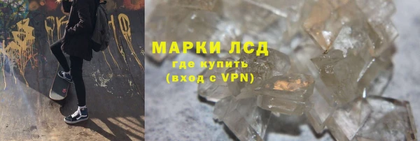 MDMA Premium VHQ Медвежьегорск