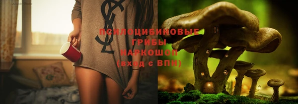 кокаин премиум Мегион