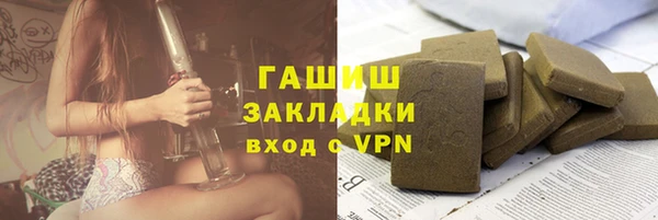 кокаин премиум Мегион
