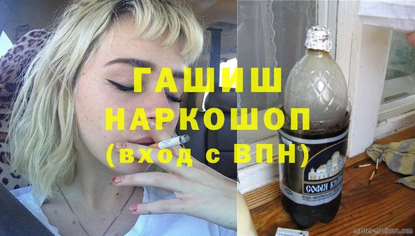 MDMA Premium VHQ Медногорск