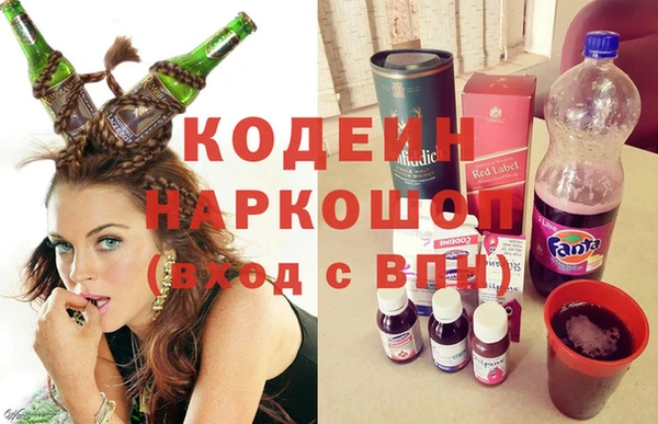 MDMA Premium VHQ Медвежьегорск