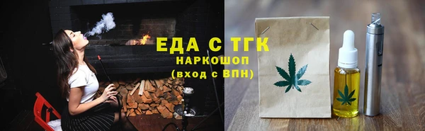 MDMA Premium VHQ Медногорск