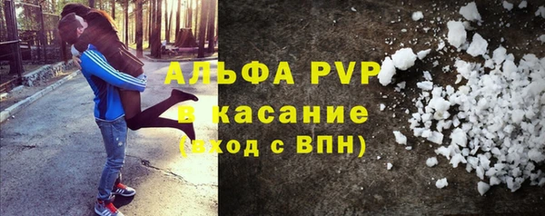 MDMA Premium VHQ Медногорск