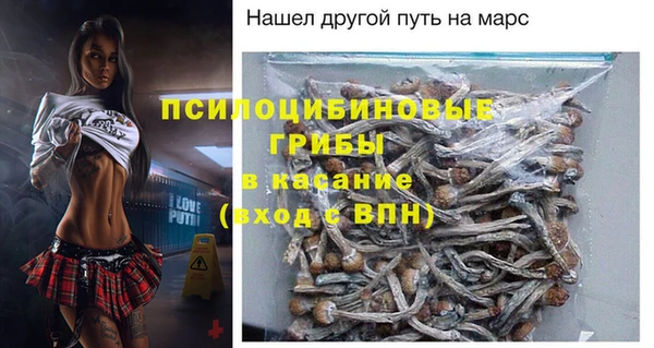 MDMA Premium VHQ Медногорск