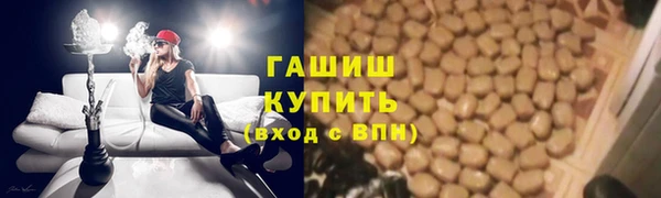 MDMA Premium VHQ Медногорск