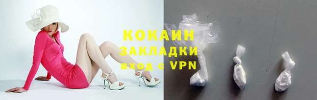 MDMA Premium VHQ Медногорск