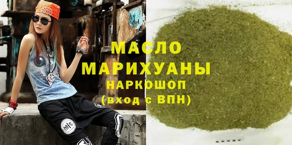 MDMA Premium VHQ Медвежьегорск