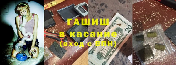 MDMA Premium VHQ Медногорск