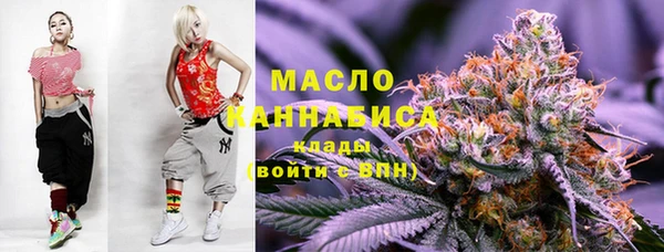 MDMA Premium VHQ Медногорск