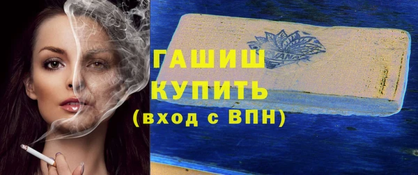 MDMA Premium VHQ Медногорск
