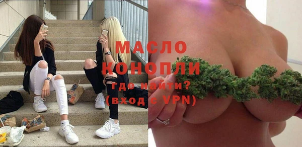 кокаин премиум Мегион