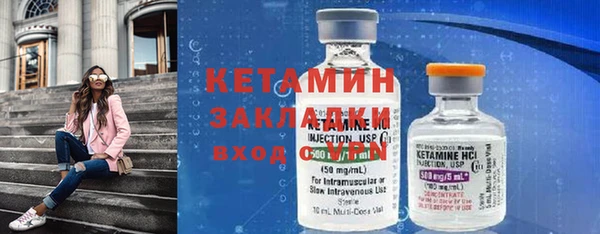 кокаин премиум Мегион