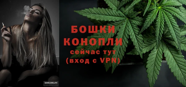 амфетамин Нижний Тагил