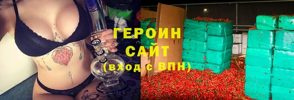 кокаин премиум Мегион