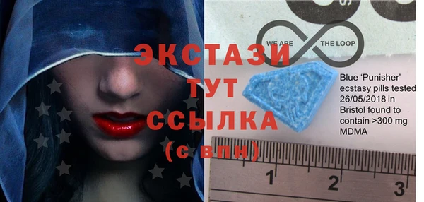 кокаин премиум Мегион