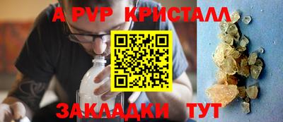 экстази Кингисепп