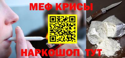 jwh Кинель