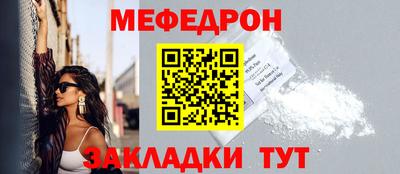 экстази Кингисепп