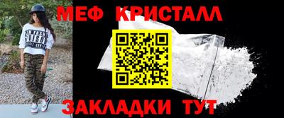 бошки Кимры