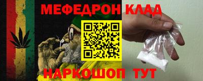 бошки Кимры
