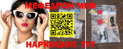 бошки Кимры