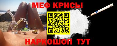 jwh Кинель
