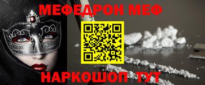 экстази Кингисепп