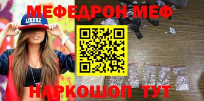бошки Кимры