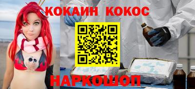 jwh Кинель
