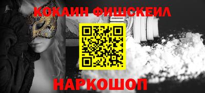 кристаллы Берёзовский