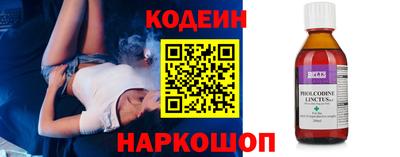 jwh Кинель