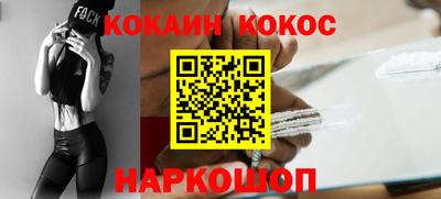 jwh Кинель