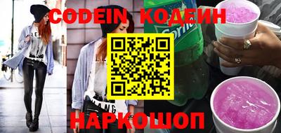 бошки Кимры