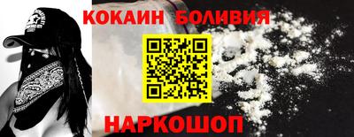 jwh Кинель