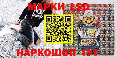 бошки Кимры