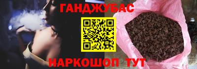 экстази Кингисепп