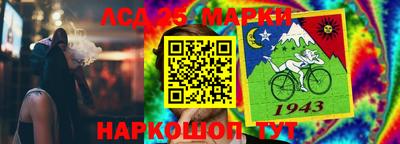 кристаллы Берёзовский