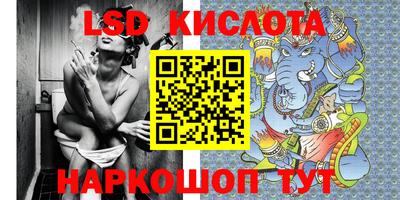 кристаллы Берёзовский