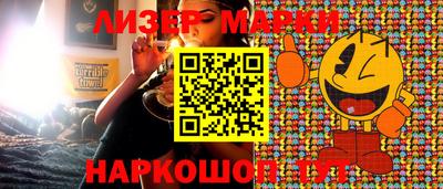 экстази Кингисепп