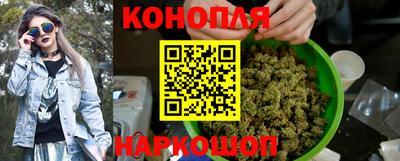 героин Беслан