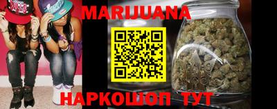 героин Беслан