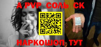 экстази Кингисепп