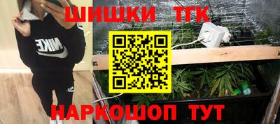 героин Беслан